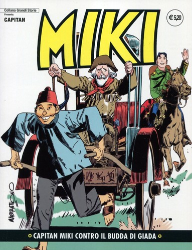 307 capitan miki ed - [307],