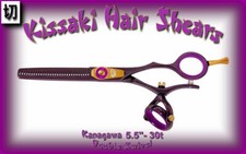 Cesoie diradamento Kissaki Pro