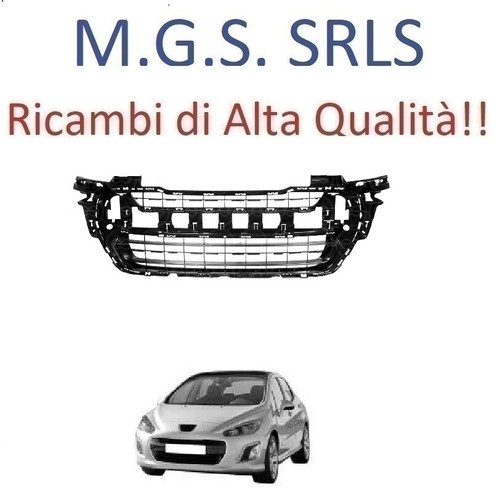 Griglia maschera inferiore - griglia,