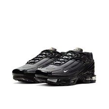 Men nike air max - plus, tn