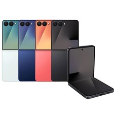 Nuovo samsung galaxy flip7 - samsung,