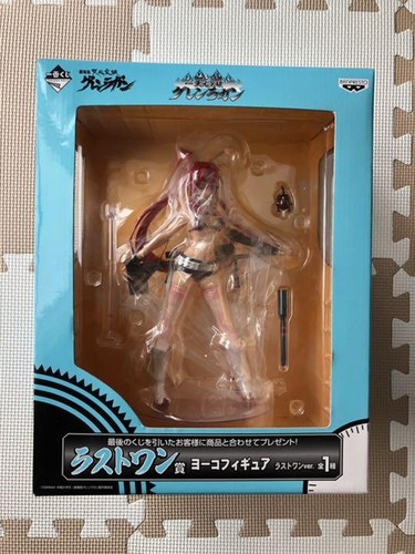 Figura tengen toppa gurren - tengen,