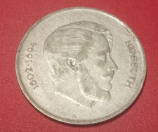 Ungheria moneta 5 fiorint 1947