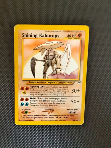 Carta pokemon shining - carta,