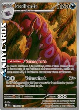 SCOLIPEDE 134/086 • Rara