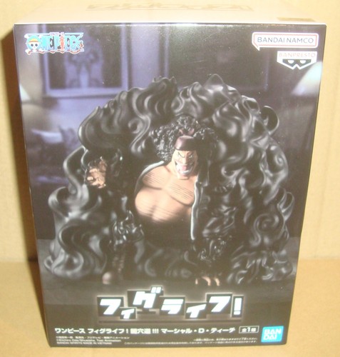 One piece fig life dark - life!, hole