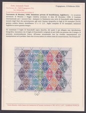 Regno  1908 - FOGLIO Terremoto