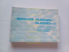 HONDA GL 650 DX-II 1982 manuale uso manutenzione libretto originale INGLESE
