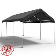 SIHAIAN 10x20 Ft Copertura