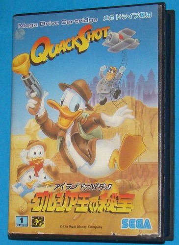 Quackshot sega megadrive - -,