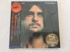 Mike Oldfield - Ommadawn -