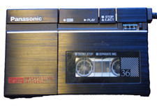 Registratore microcassette - registratore,