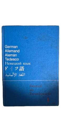 Deutsch libro testo tedesco - libro,