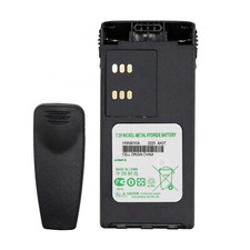 Battery HNN9010A ATEX impres