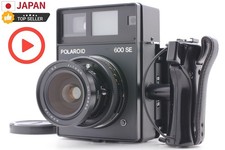 [Quasi come nuova] Polaroid