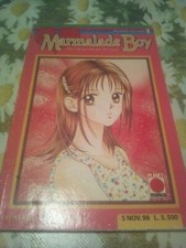 MARMALADE BOY PICCOLI PROBLEMI