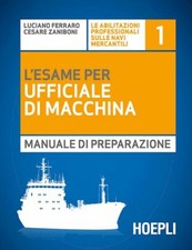 L'ESAME PER L'UFFICIALE DI