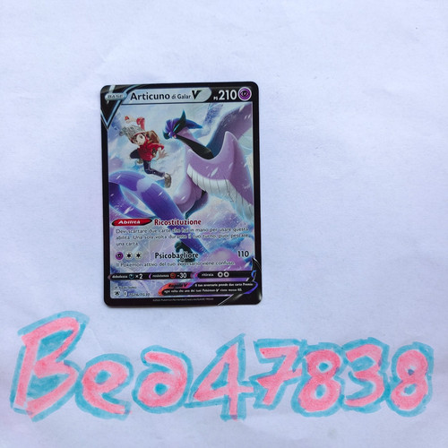 Pokemon articuno galar - pokemon, di