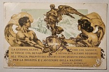 CARTOLINA MILITARE - PRESTITO NAZIONALE CREDITO ITALIANO (CODOGNATO) - NON VIAG