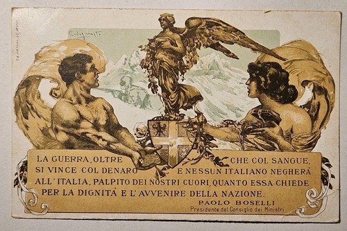 Cartolina militare prestito - cartolina,
