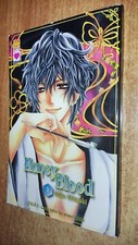 HONEY BLOOD # 3 - Miko Mitsuki - PLANET SHOJO MANGA 2011 - MN13