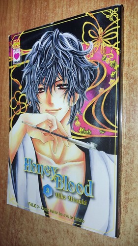 Honey blood miko - 3, mitsuki