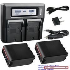 Kastar Battery Fast Charger