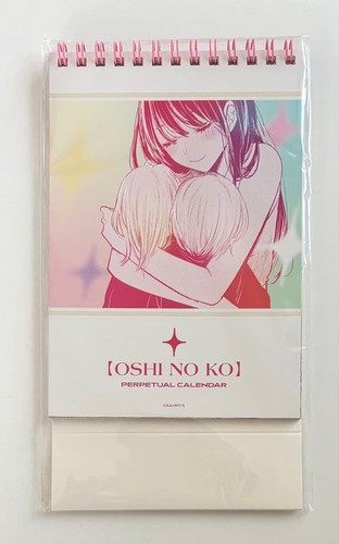 Calendario giornaliero oshi - oshi, no