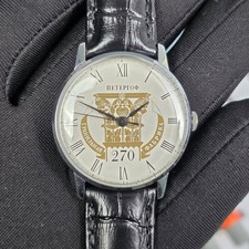 Orologio da polso vintage