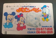 Scheda telefonica. Phone card. Telephone card. "Disney". Japan. 110-16742. Usata