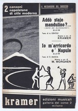 Spartito ADDO' STAJE MANDULINO ? Gorni Kramer - IO M'ARRICORDO E' NAPULE Morghen