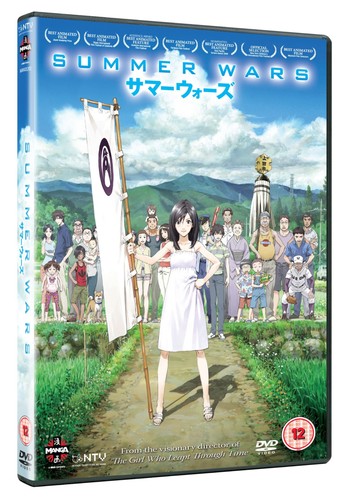 Summer wars dvd - summer, [2011]
