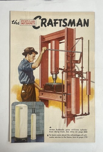 Stampa pubblicità 1951 - pubblicità, la
