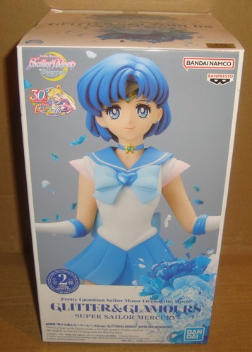 Pretty guardian sailor - pretty, moon