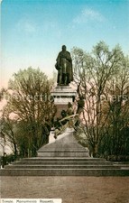 Trieste Trieste IT Monumento