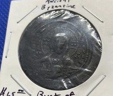 Moneta in bronzo bizantina