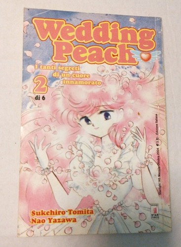 Manga wedding peach - manga, volume