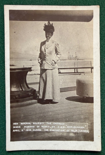 Antique hms marlborough - antique,
