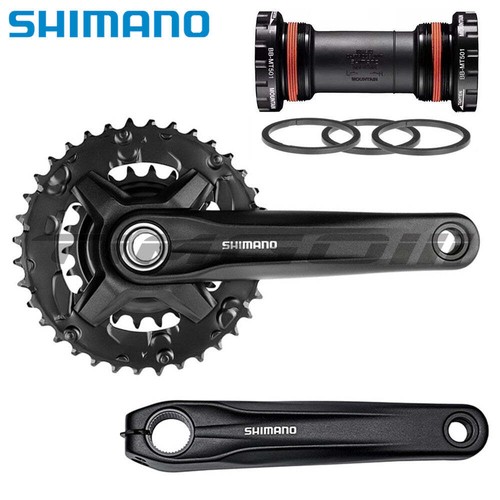 Guarnitura shimano mt210 - guarnitura, fc-mt210
