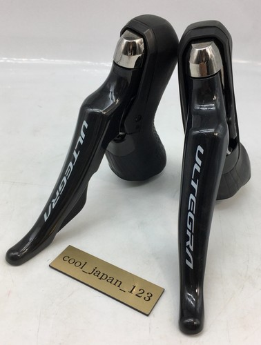 Set leve shimano - leve, ultegra