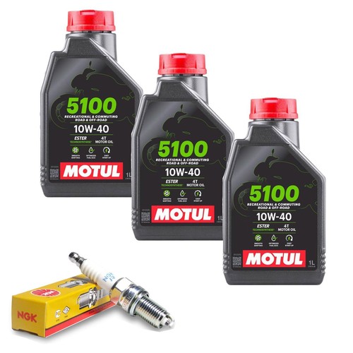 Kit manutenzione per - manutenzione, suzuki