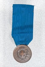 ⚜️ MEDAGLIA AL VALORE