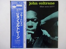 John Coltrane Blue Train Blue