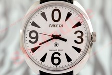 Orologio polso raketa big - orologio, da