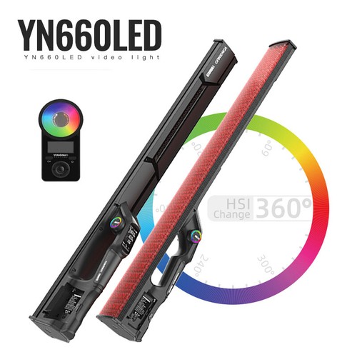 Yongnuo luce portatile - yongnuo,