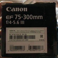 obiettivo canon 75-300mm-Aperto e usato una volta