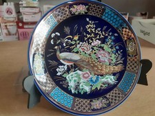 Raffinato Piattino Kutani in Porcellana Giapponese Vintage Design Oro Pavone