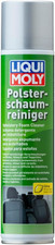 Schiuma Detergente per
