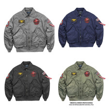 Top Gun 2:Autunno e Inverno