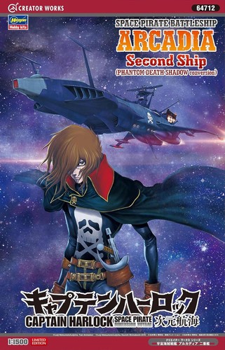 Arcadia space pirate - space,